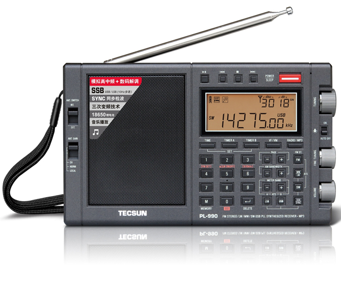 TECSUN PL-880 FM/LW/MW/SW SSB PLL短波ラジオ 3050局メモリー